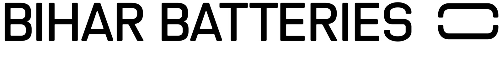 Bihar Batteries